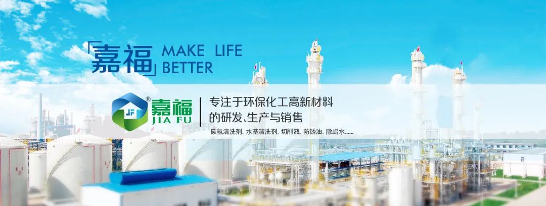 j9国际新材2023年春节放假通知